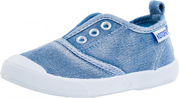 Полуботинки Котофей полукеды для мальчика 331069-11