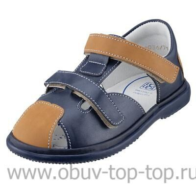 Полуботинки Топ-Топ сандалеты для мальчика 320036/71712-1