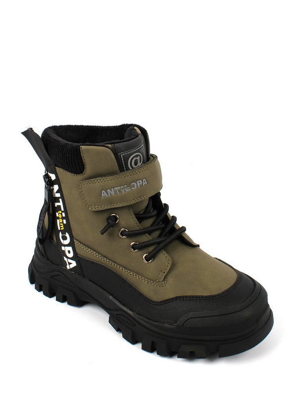 Ботинки Antilopa оксфорд для мальчика AL 12962