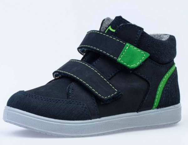 Ботинки Котофей дерби для мальчика 252175-32